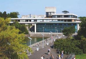 University College Dublin (UCD) 