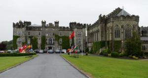 Colegio de secundaria en irlanda
